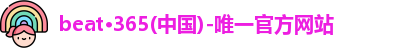 beat365